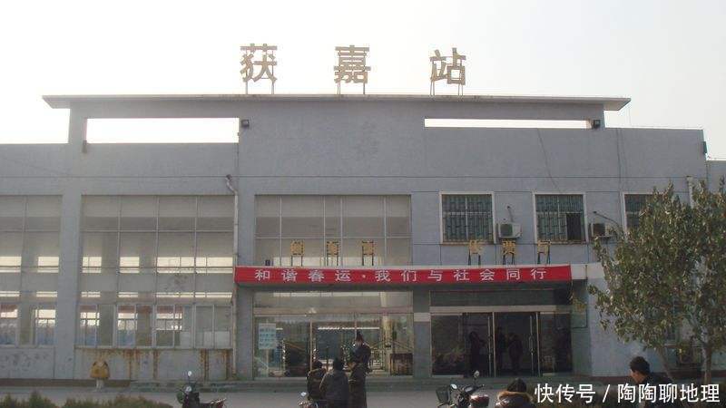 获嘉建材